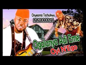 [Onyeoma Tochukwu Songs Mixtape] Best of Onyeoma Tochukwu Dj Mix - Free ...